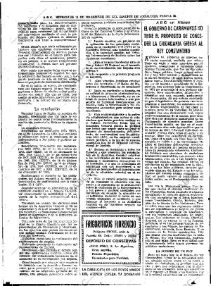 ABC SEVILLA 11-12-1974 página 32