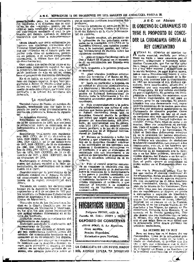ABC SEVILLA 11-12-1974 página 32
