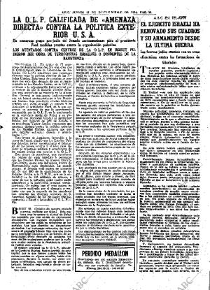 ABC MADRID 12-12-1974 página 35