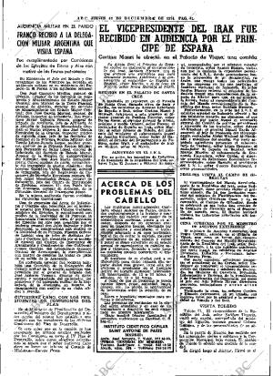 ABC MADRID 12-12-1974 página 41