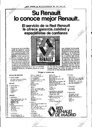ABC MADRID 12-12-1974 página 44