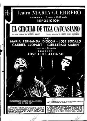 ABC MADRID 14-12-1974 página 7