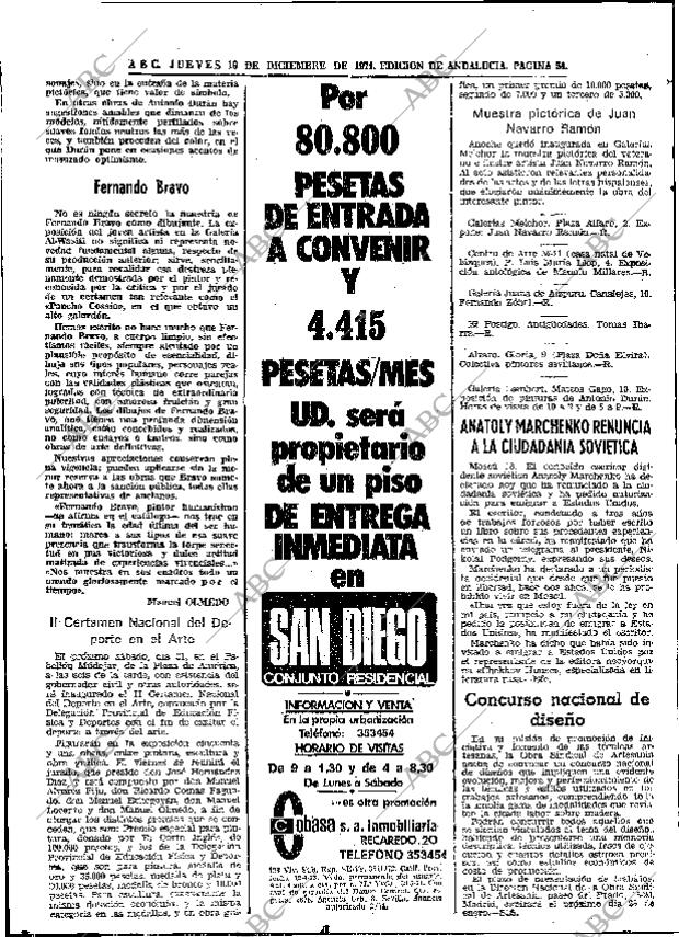 ABC SEVILLA 19-12-1974 página 54