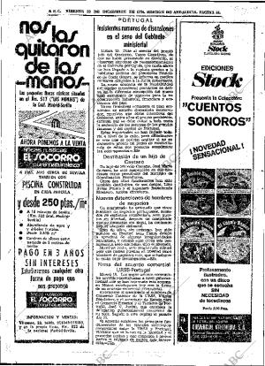 ABC SEVILLA 20-12-1974 página 38