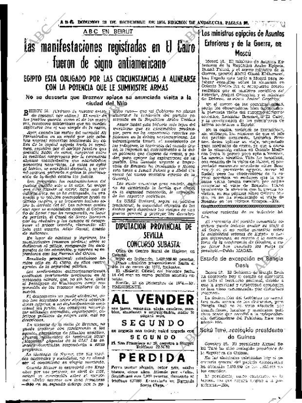 ABC SEVILLA 29-12-1974 página 35