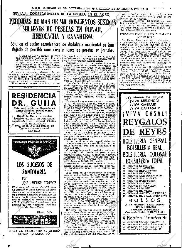 ABC SEVILLA 29-12-1974 página 47