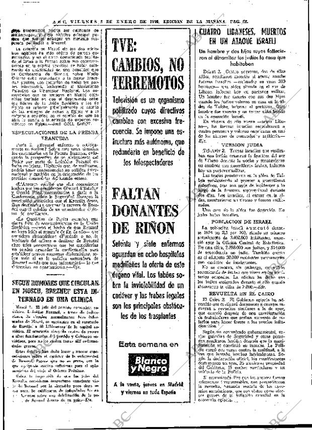 ABC MADRID 03-01-1975 página 26