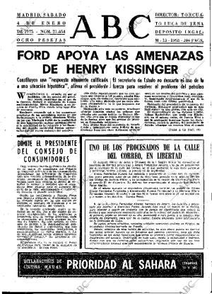 ABC MADRID 04-01-1975 página 17