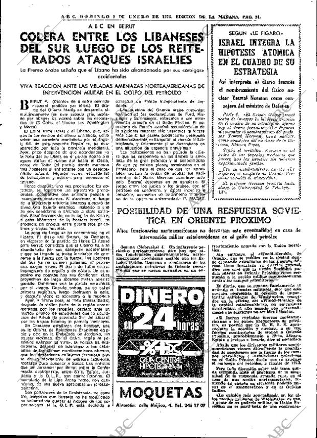 ABC MADRID 05-01-1975 página 21