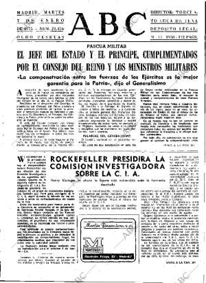 ABC MADRID 07-01-1975 página 13