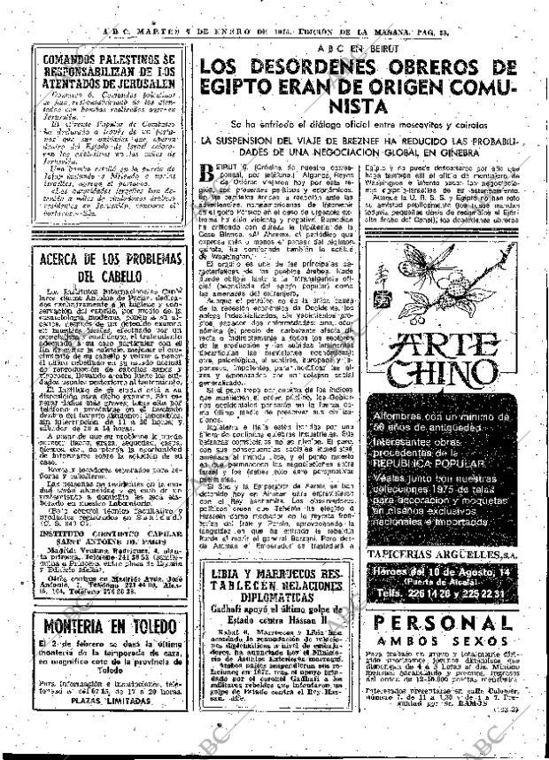 ABC MADRID 07-01-1975 página 23