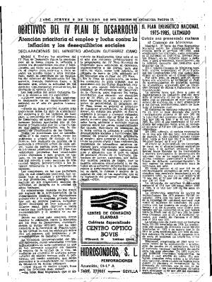 ABC SEVILLA 09-01-1975 página 17