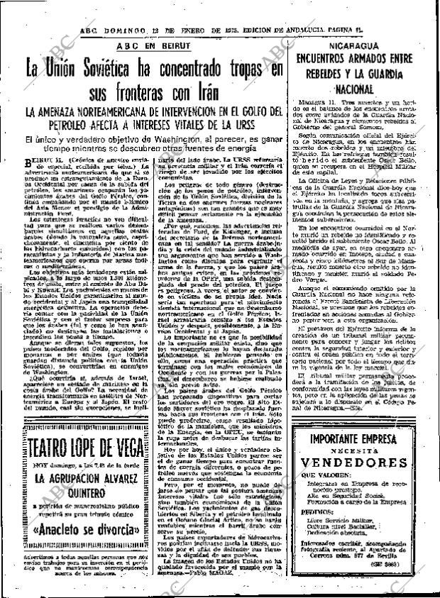 ABC SEVILLA 12-01-1975 página 41