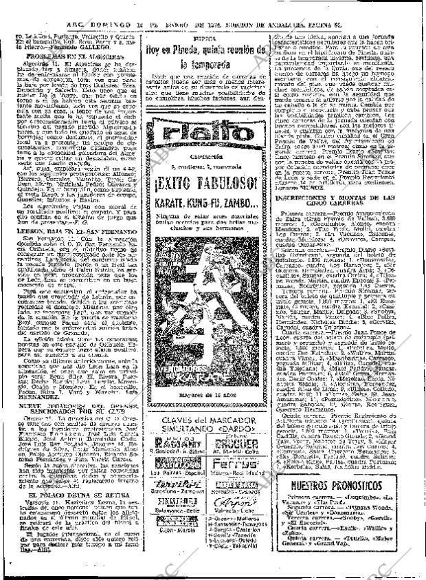 ABC SEVILLA 12-01-1975 página 64