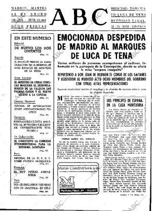 ABC MADRID 14-01-1975 página 17