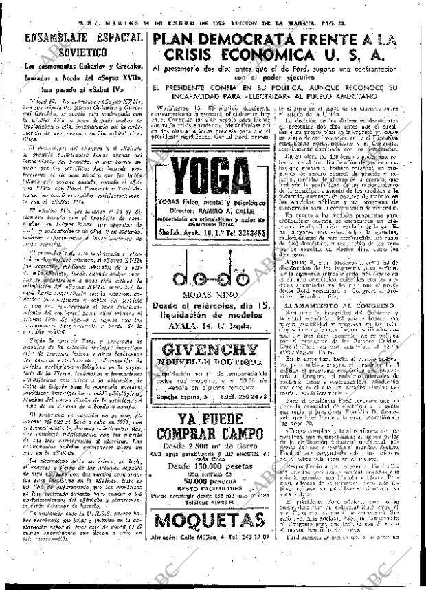 ABC MADRID 14-01-1975 página 35