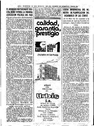 ABC SEVILLA 14-01-1975 página 23