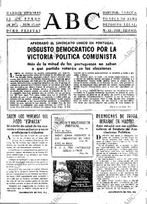 ABC MADRID 22-01-1975 página 17