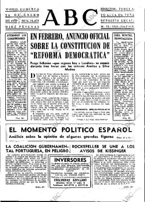 ABC MADRID 26-01-1975 página 13