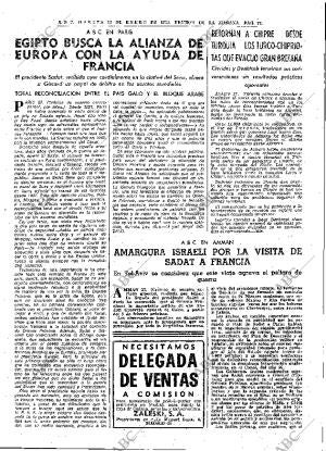 ABC MADRID 28-01-1975 página 27