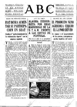 ABC MADRID 30-01-1975 página 13
