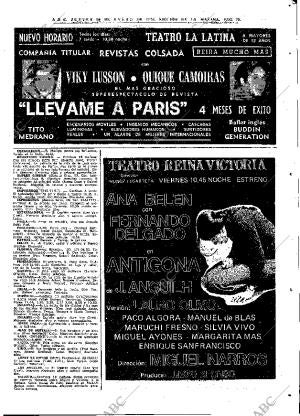 ABC MADRID 30-01-1975 página 79