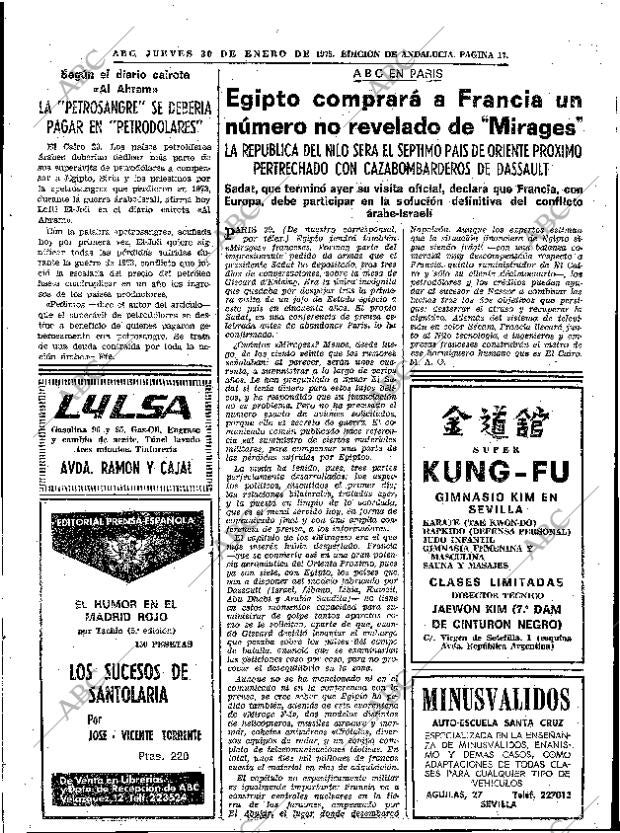 ABC SEVILLA 30-01-1975 página 17