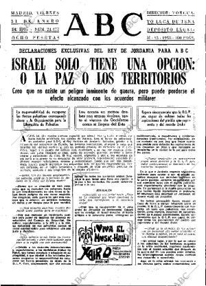ABC MADRID 31-01-1975 página 15
