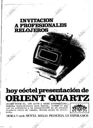 ABC MADRID 07-02-1975 página 7