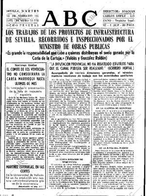 ABC SEVILLA 11-02-1975 página 15