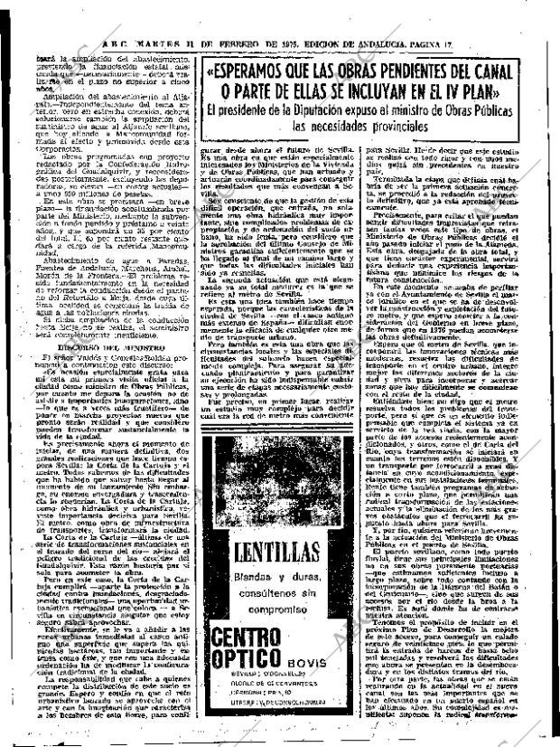 ABC SEVILLA 11-02-1975 página 17
