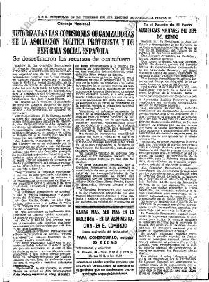 ABC SEVILLA 12-02-1975 página 33