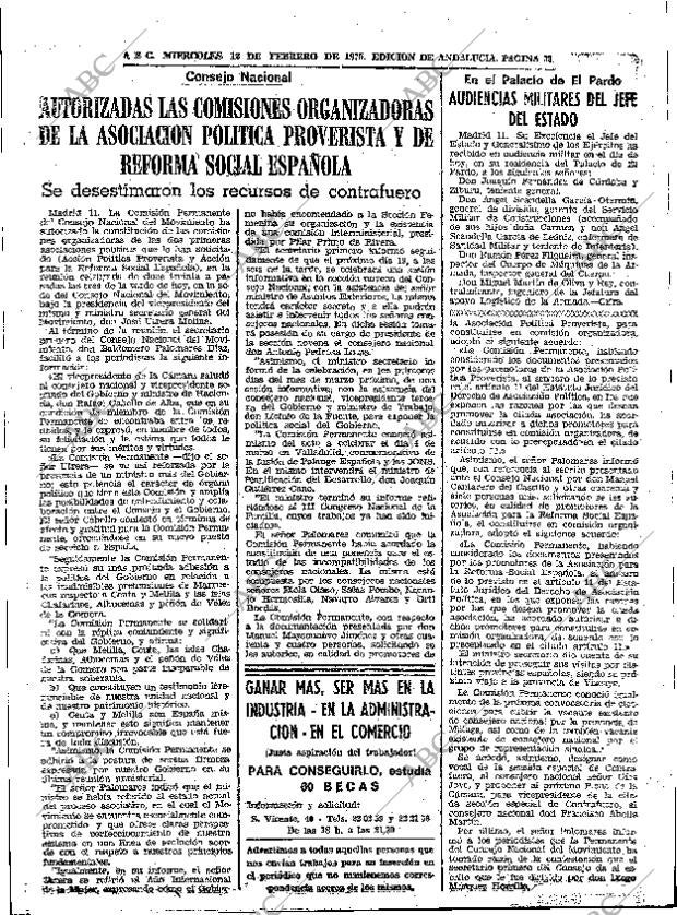 ABC SEVILLA 12-02-1975 página 33