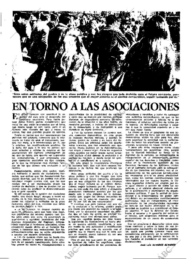 ABC MADRID 22-02-1975 página 17