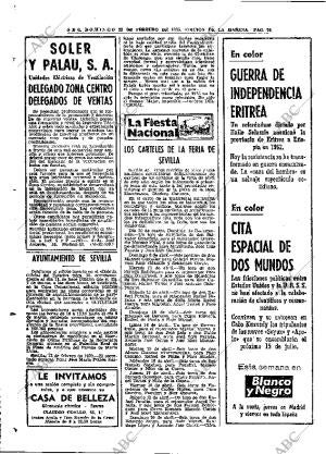 ABC MADRID 23-02-1975 página 56