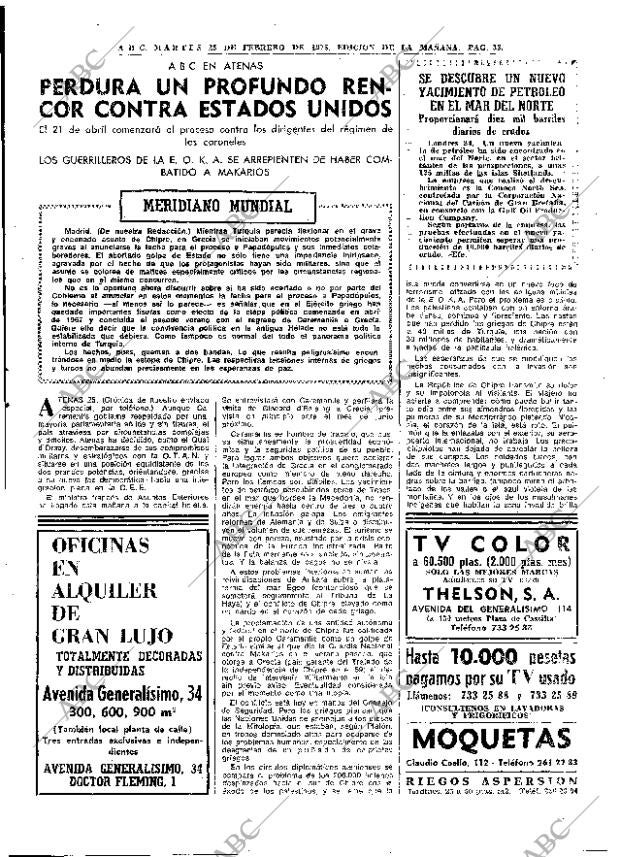 ABC MADRID 25-02-1975 página 33