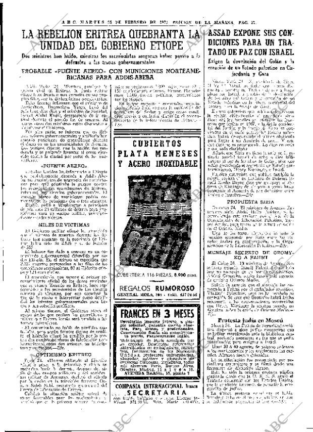 ABC MADRID 25-02-1975 página 37