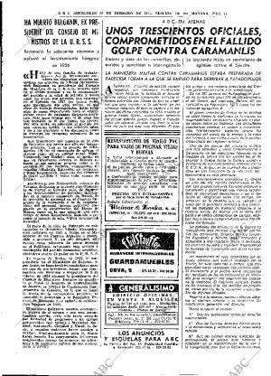 ABC MADRID 26-02-1975 página 27