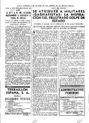 ABC MADRID 01-03-1975 página 33