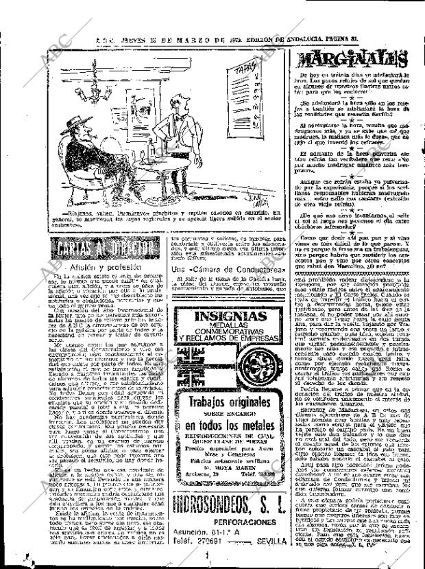 ABC SEVILLA 13-03-1975 página 32