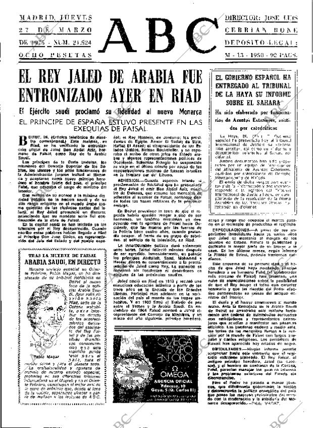 ABC MADRID 27-03-1975 página 15