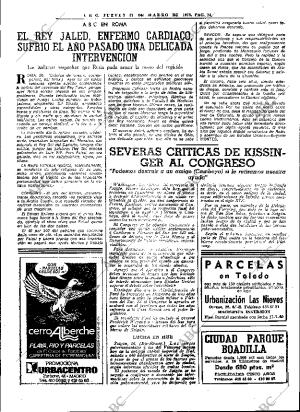 ABC MADRID 27-03-1975 página 24