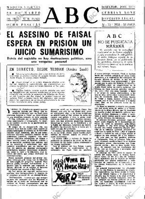ABC MADRID 28-03-1975 página 17