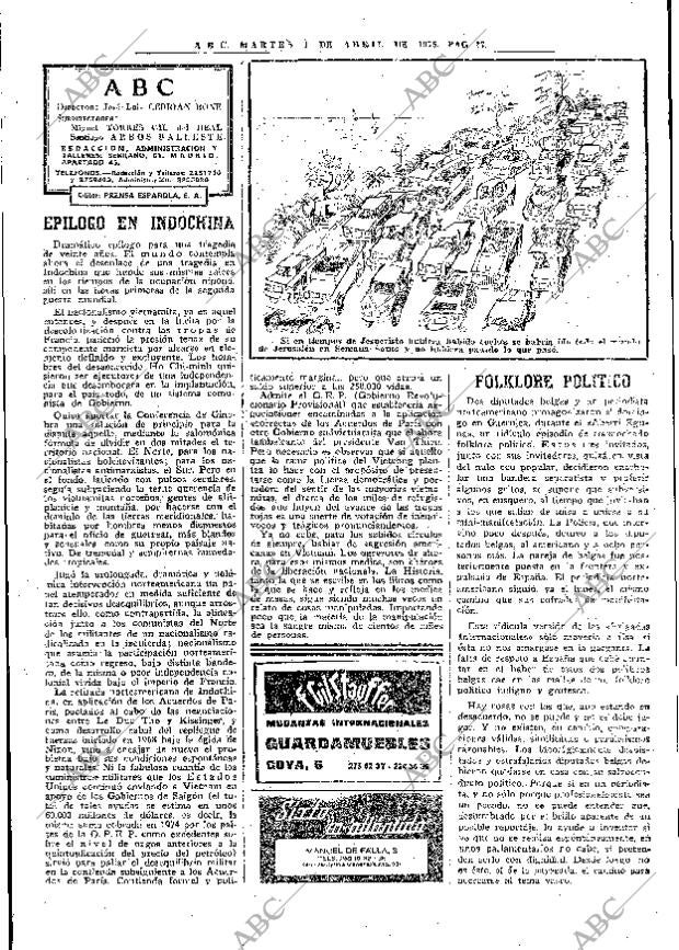 ABC MADRID 01-04-1975 página 25
