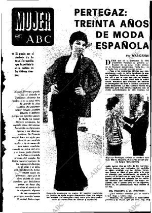 ABC MADRID 02-04-1975 página 17