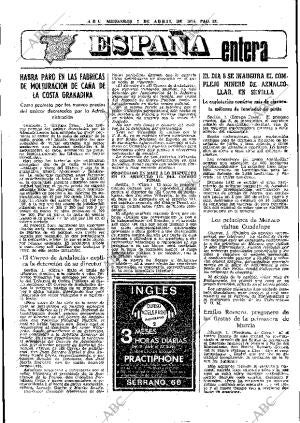 ABC MADRID 02-04-1975 página 35