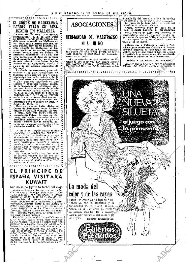 ABC MADRID 12-04-1975 página 32