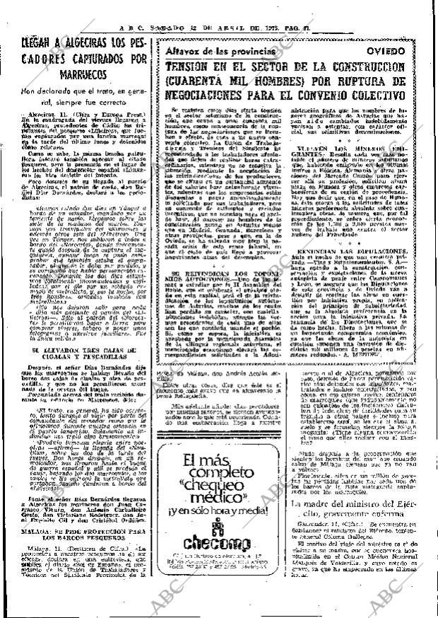 ABC MADRID 12-04-1975 página 47