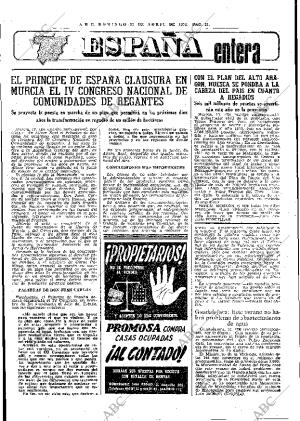 ABC MADRID 13-04-1975 página 31