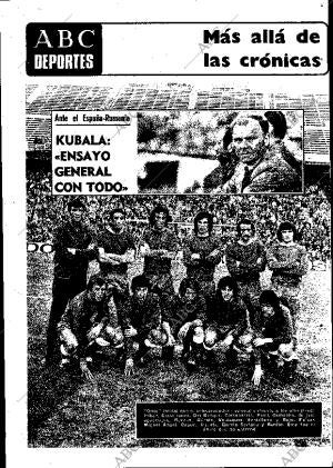 ABC MADRID 15-04-1975 página 125
